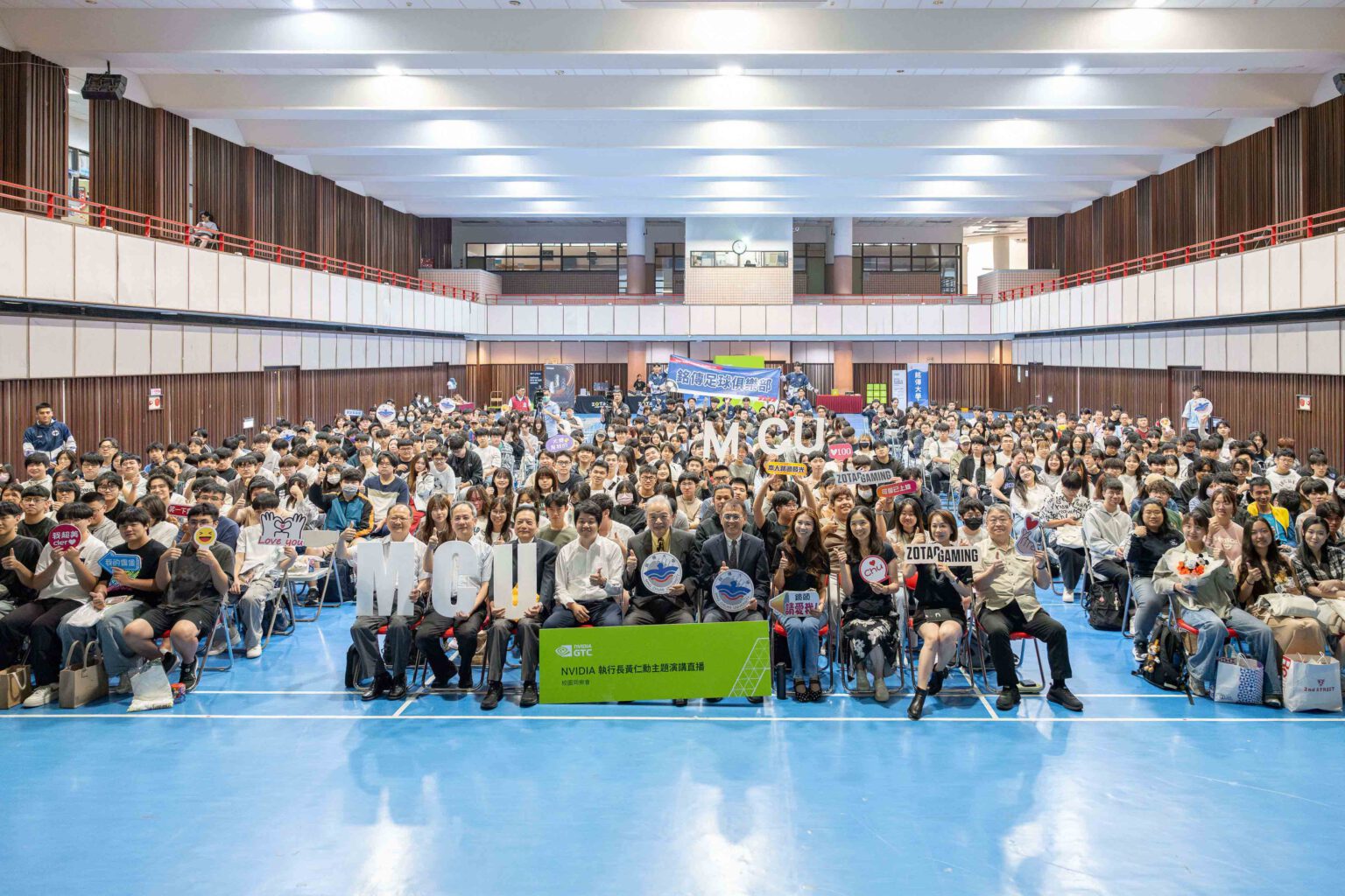 Featured image for “AI熱潮燒進銘傳校園 600師生嗨翻 NVIDIA Watch Party”